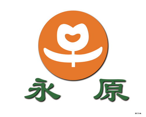 ��ԭ-��30�